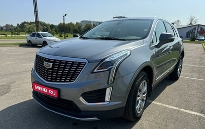 Cadillac XT5 I рестайлинг, 2020 год, 4 013 000 рублей, 1 фотография