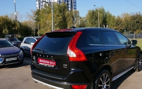 Volvo XC60 II, 2012 год, 2 100 000 рублей, 27 фотография