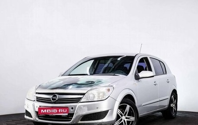 Opel Astra H, 2008 год, 399 000 рублей, 1 фотография