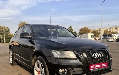 Audi Q5, 2014 год, 2 250 000 рублей, 1 фотография