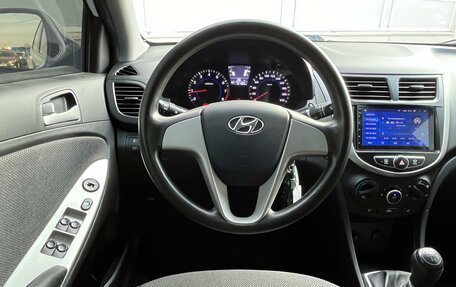 Hyundai Solaris II рестайлинг, 2014 год, 1 030 000 рублей, 6 фотография