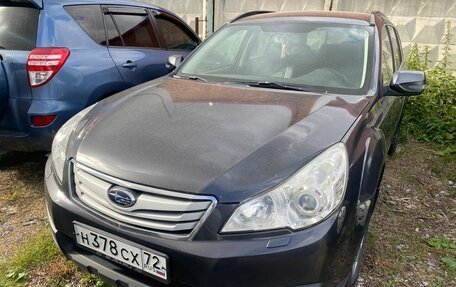 Subaru Outback IV рестайлинг, 2011 год, 1 260 000 рублей, 1 фотография