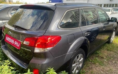 Subaru Outback IV рестайлинг, 2011 год, 1 260 000 рублей, 2 фотография