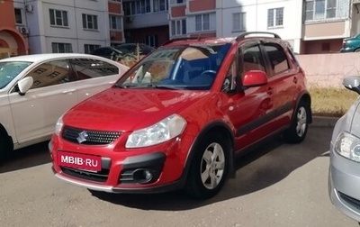 Suzuki SX4 II рестайлинг, 2013 год, 1 199 900 рублей, 1 фотография