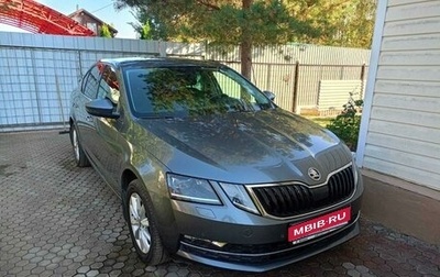 Skoda Octavia, 2018 год, 2 800 000 рублей, 1 фотография