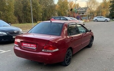 Mitsubishi Lancer IX, 2005 год, 285 000 рублей, 1 фотография