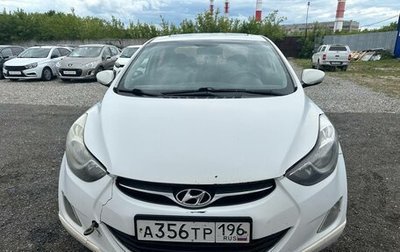 Hyundai Avante, 2011 год, 790 000 рублей, 1 фотография