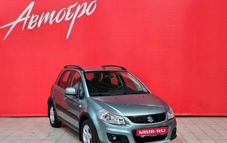 Suzuki SX4 II рестайлинг, 2012 год, 1 065 000 рублей, 7 фотография