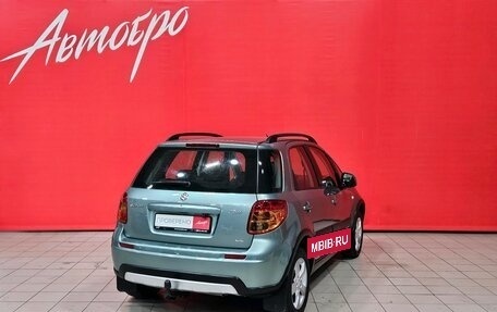 Suzuki SX4 II рестайлинг, 2012 год, 1 065 000 рублей, 5 фотография