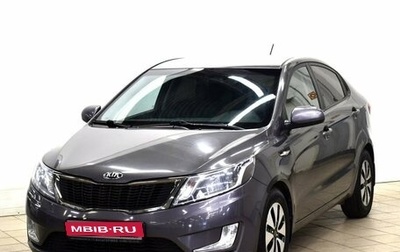 KIA Rio III рестайлинг, 2014 год, 1 070 000 рублей, 1 фотография