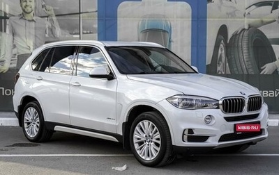 BMW X5, 2017 год, 3 999 000 рублей, 1 фотография