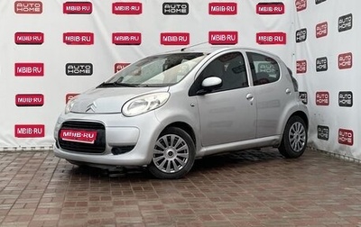 Citroen C1 II, 2010 год, 380 000 рублей, 1 фотография