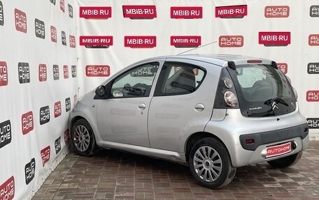 Citroen C1 II, 2010 год, 380 000 рублей, 6 фотография