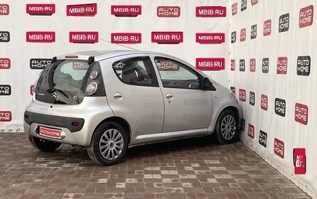 Citroen C1 II, 2010 год, 380 000 рублей, 4 фотография