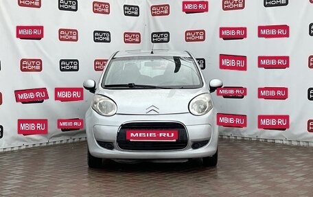 Citroen C1 II, 2010 год, 380 000 рублей, 2 фотография