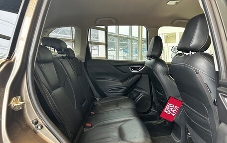 Subaru Forester, 2018 год, 2 950 000 рублей, 32 фотография