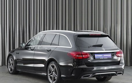 Mercedes-Benz C-Класс, 2019 год, 3 199 000 рублей, 2 фотография