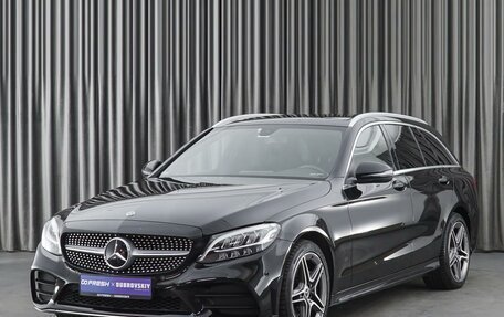 Mercedes-Benz C-Класс, 2019 год, 3 199 000 рублей, 5 фотография