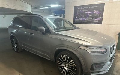 Volvo XC90 II рестайлинг, 2021 год, 8 495 000 рублей, 1 фотография