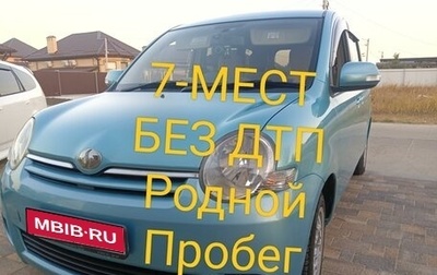 Toyota Sienta I, 2007 год, 749 000 рублей, 1 фотография