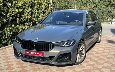 BMW 5 серия, 2020 год, 7 350 000 рублей, 1 фотография