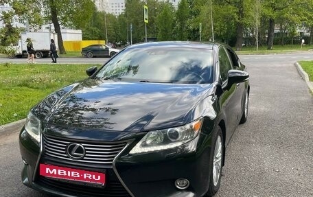 Lexus ES VII, 2014 год, 2 350 000 рублей, 7 фотография