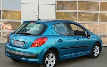 Peugeot 207 I, 2007 год, 555 000 рублей, 2 фотография