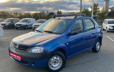 Renault Logan I, 2009 год, 330 000 рублей, 1 фотография