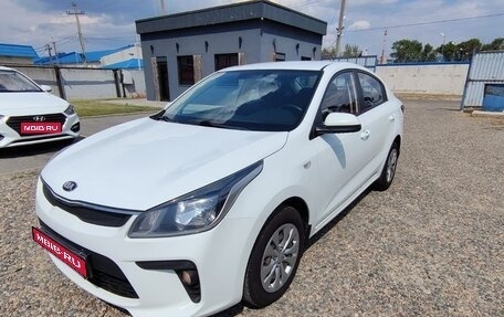 KIA Rio IV, 2018 год, 1 300 000 рублей, 1 фотография