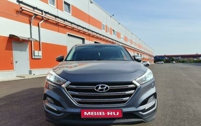 Hyundai Tucson III, 2016 год, 2 150 000 рублей, 1 фотография