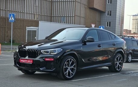 BMW X6, 2020 год, 9 390 000 рублей, 1 фотография