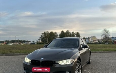 BMW 3 серия, 2013 год, 1 530 000 рублей, 1 фотография