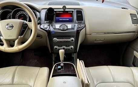 Nissan Murano, 2013 год, 1 390 000 рублей, 7 фотография