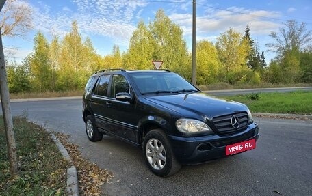 Mercedes-Benz M-Класс, 2002 год, 890 000 рублей, 10 фотография