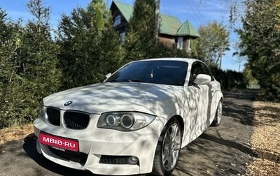 BMW 1 серия, 2010 год, 1 700 000 рублей, 1 фотография