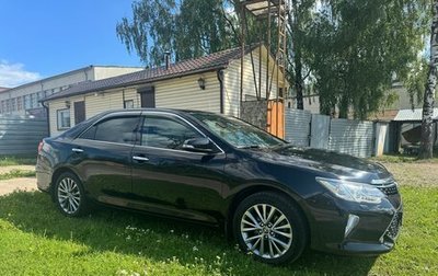 Toyota Camry, 2015 год, 2 365 000 рублей, 1 фотография