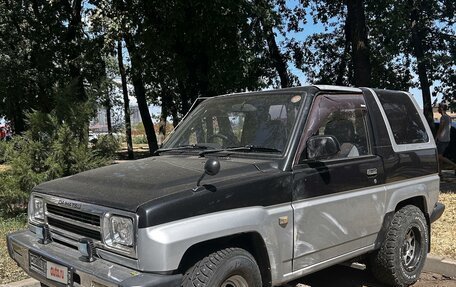 Daihatsu Rocky, 1992 год, 470 000 рублей, 4 фотография