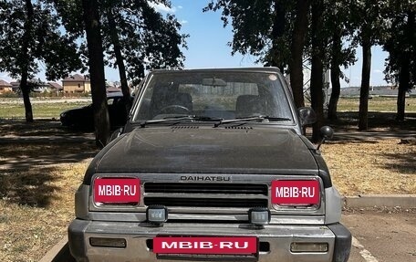 Daihatsu Rocky, 1992 год, 470 000 рублей, 5 фотография