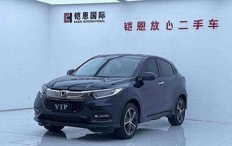 Honda Vezel, 2021 год, 1 875 101 рублей, 1 фотография