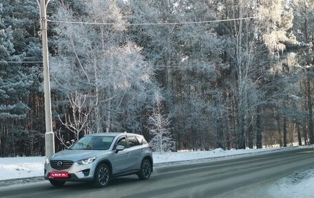 Mazda CX-5 II, 2016 год, 2 300 000 рублей, 1 фотография