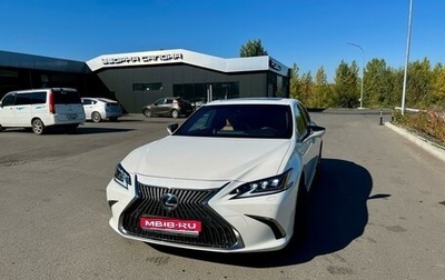 Lexus ES VII, 2020 год, 5 490 000 рублей, 1 фотография