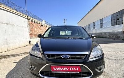 Ford Focus II рестайлинг, 2010 год, 1 050 000 рублей, 1 фотография