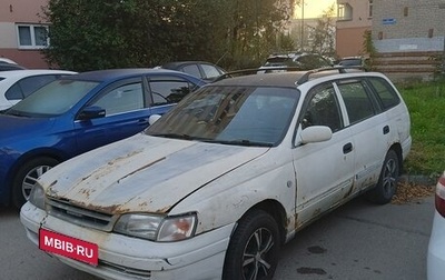 Toyota Caldina, 1999 год, 180 000 рублей, 1 фотография