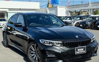 BMW 3 серия, 2020 год, 2 500 000 рублей, 1 фотография