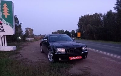 Chrysler 300C II, 2008 год, 800 000 рублей, 1 фотография