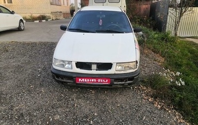 Volkswagen Passat B4, 1995 год, 165 000 рублей, 1 фотография