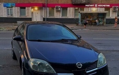 Nissan Primera III, 2006 год, 699 000 рублей, 1 фотография