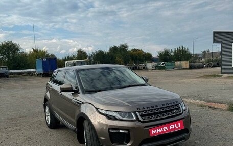 Land Rover Range Rover Evoque I, 2018 год, 3 199 000 рублей, 2 фотография