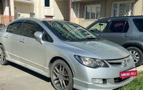 Honda Civic VIII, 2008 год, 750 000 рублей, 4 фотография