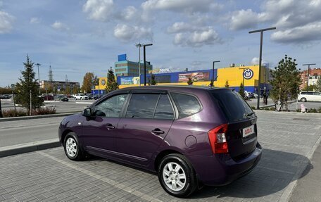 KIA Carens III (RP), 2006 год, 700 000 рублей, 8 фотография